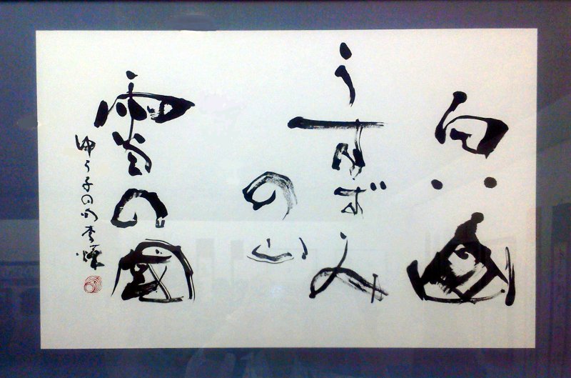 プロフィール写真